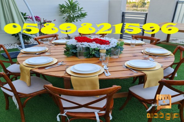 Lozoya Round Tables for rent in Dubai