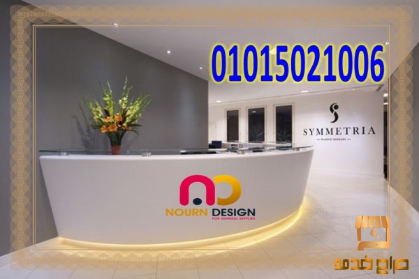 خامات لابواب و قواطيع الحمامات hpl