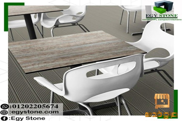 تقدر تعمل ترابيزاتك مع egystone