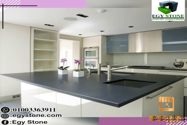 جمال مطبخك هيظهر بالكوريان قرص كوريان