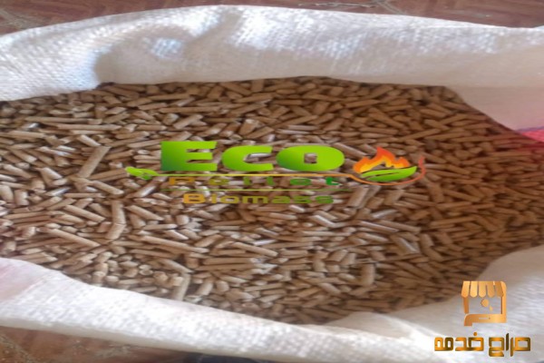 وود بيليت