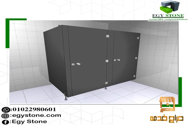 قواطيع حمامات بافضل خامة