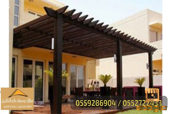 بروجولات خشبية مظلات خشبية