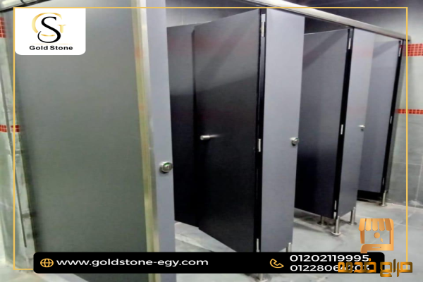 الواح كومباكت COMPACT HPL