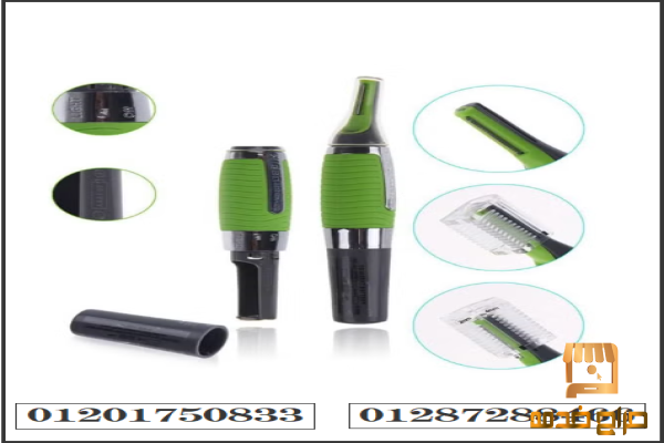 أداة تشذيب الشعر الشخصية مزودة بإضاءة