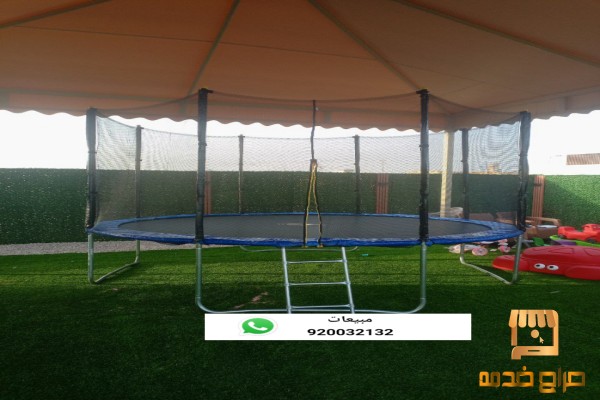 نقازيات نطيطات ترامبولين