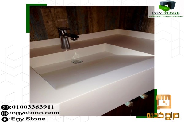 قرص مطابخ وحمامات كوريان