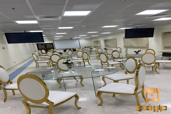 كراسى اجتماعات