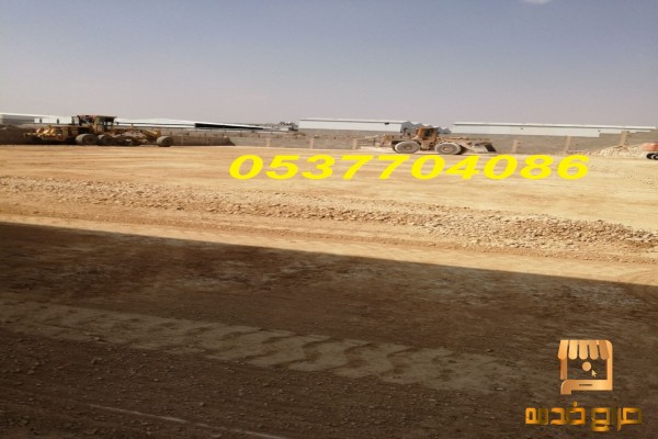 مقاول اسفلت