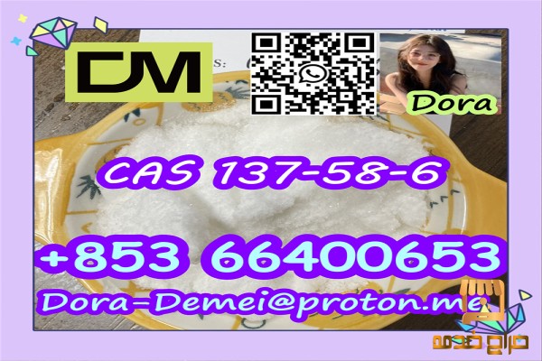 High purity with attrative price