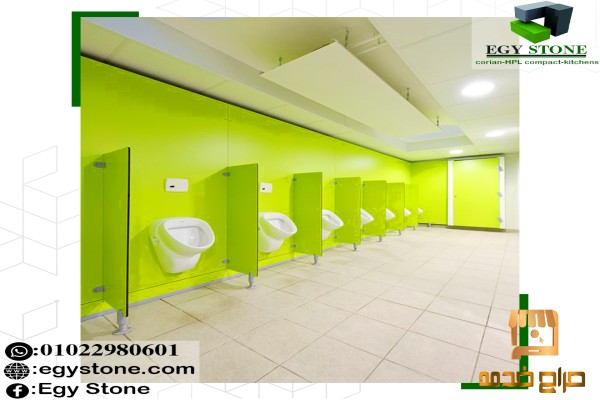 قواطيع حمام ضد المياه