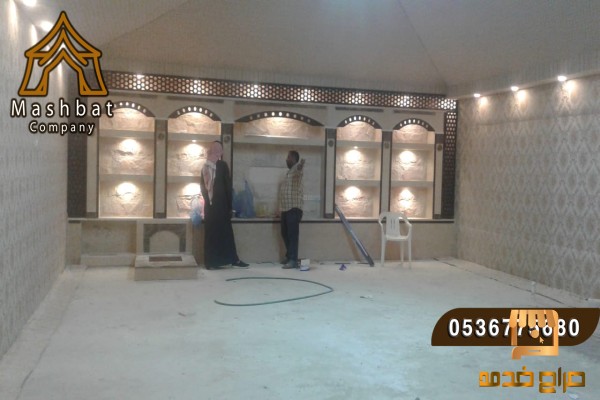 مشبات الاحساء مشبات تبوك