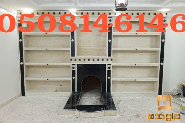 ديكورات مشبات خشب