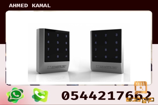 قفل باب الكترونى ذكى ببصمة الاصبع