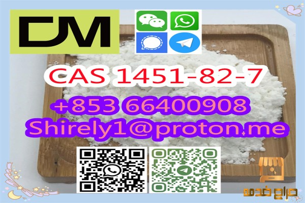 high quality and safe delivery