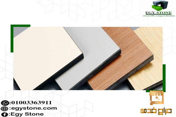 الواح كومباكت ارخص سعر في السوق
