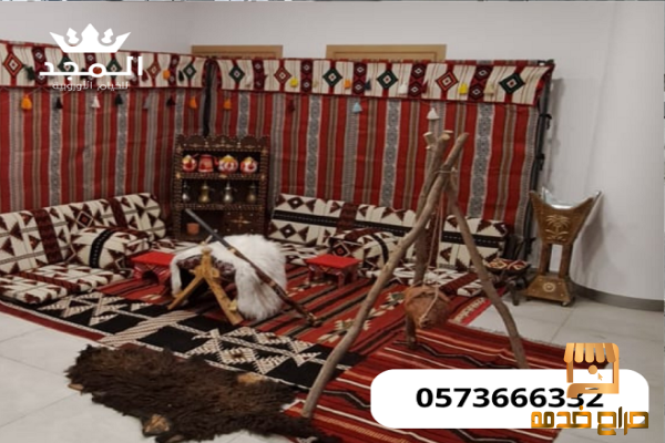 جلسات شعبية كراسى مؤتمرات