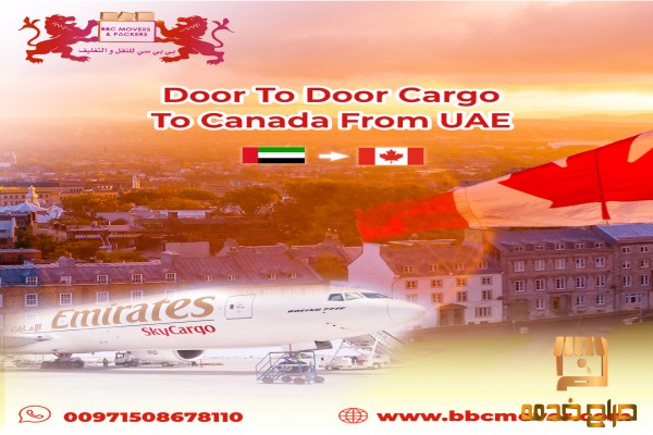 Shipping from UAE to Canada