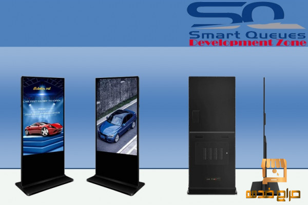 شاشات تفاعلية ذات واجهة متميزة