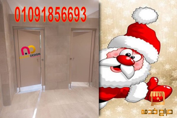 تركيب كومباكت