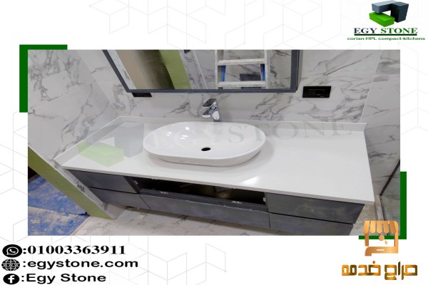 مطابخ من الكوريان قرص مطابخ