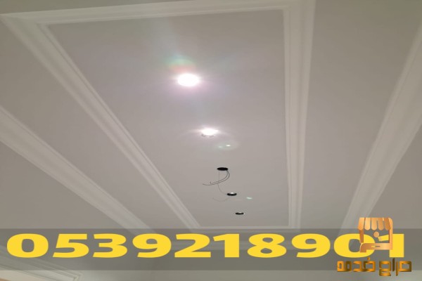 تصميم وتركيب جبس بورد في الأحساء