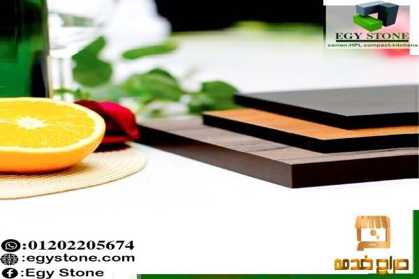 اجمل الوان الواح الكومباكت