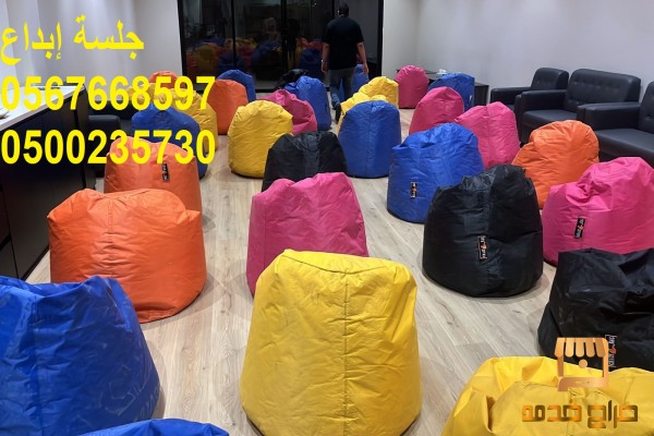 تجهيز المؤتمرات والاحتفالات