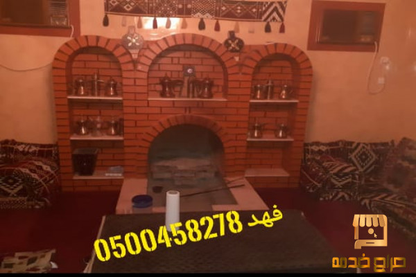 احدث صور مشبات روعه