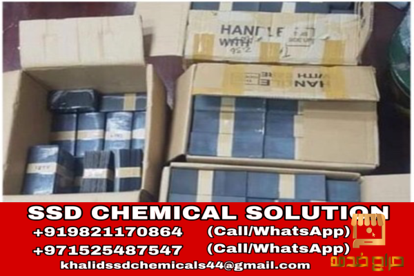 SSD CHEMICAL SOLUTION FOR SALE