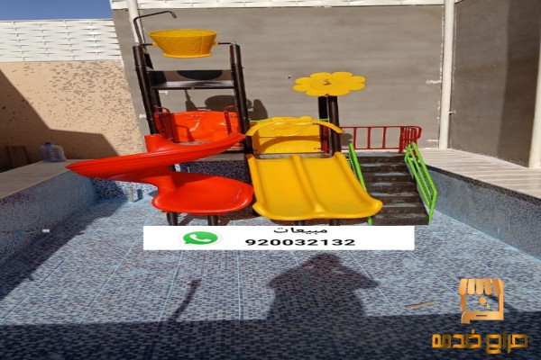 العاب مائيه للمسابح