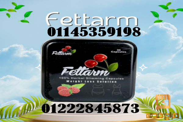 مشد كيم الحراري الأصلي