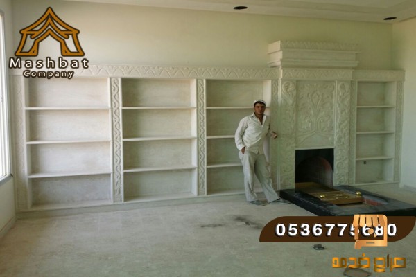 مشبات الشرقية مشبات حديثه