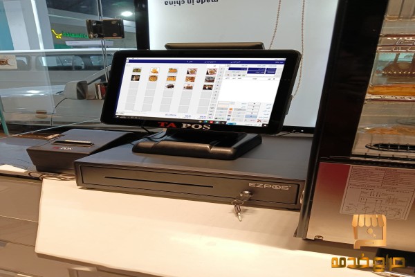 جهاز كاشير متكامل مع برنامج