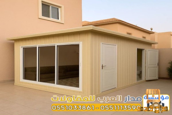 بناء ملاحق مجالس ساندوتش بانل الرياض