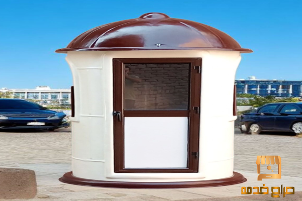 اكشاك جاهزه للبيع دهب للفيبر جلاس