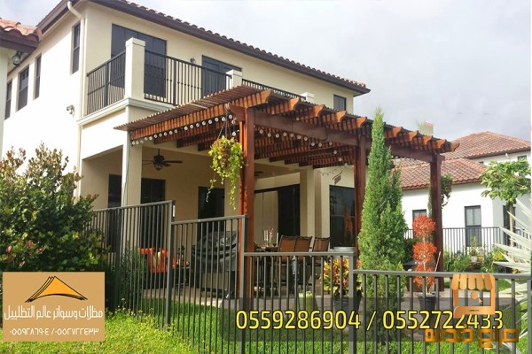 بروجولات خشبية مظلات