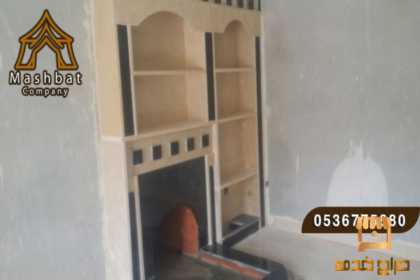 مشبات مودرن مشبات الشرقية