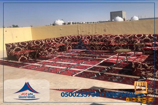 الضيافه العربية تجهيز خيام رمضان