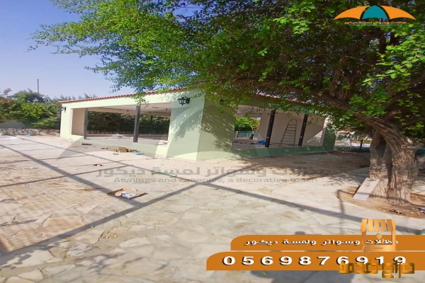 مجالس تسليم مفتاح