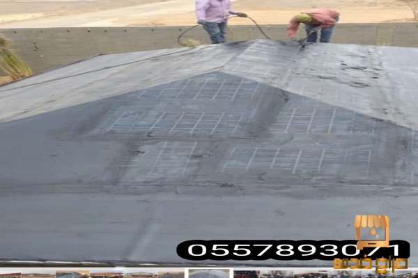 قرميد ايطالي