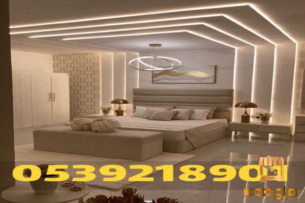 تركيب الجبس بورد في الأحساء