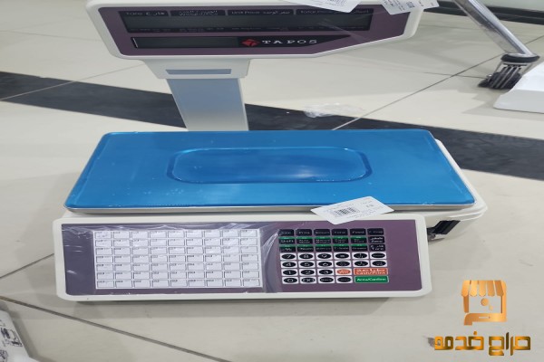 ميزان الكتروني مبيعات ميزان باركود