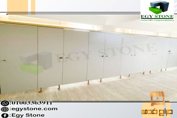 قواطيع كومباكت hpl صيني وهندي