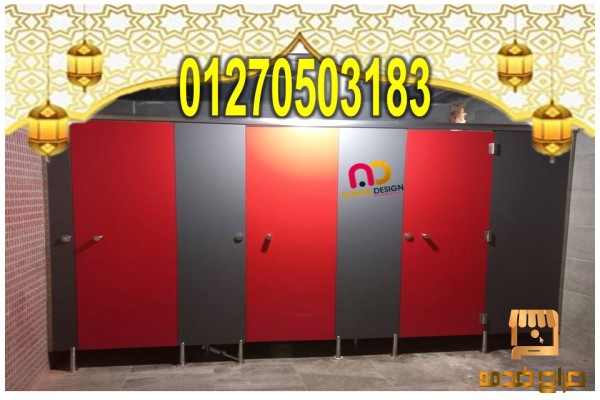 أسعار الواح كومباكت الصينى