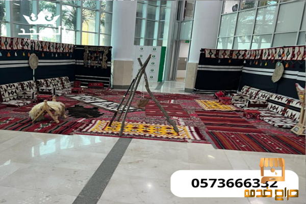 جلسات شعبيةجلسات خارجية