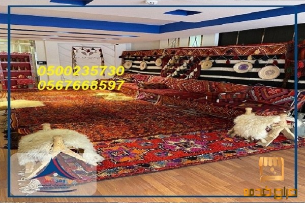 جلسات مودرن خيام كبيرة