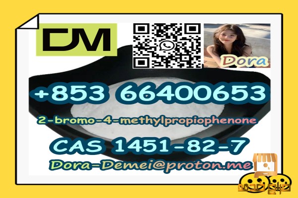 Factory direct sale powder