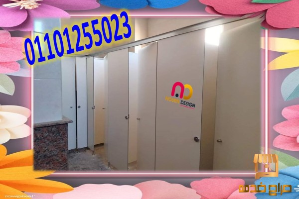 توريدات نورن ديزاين للكومباكت hpl