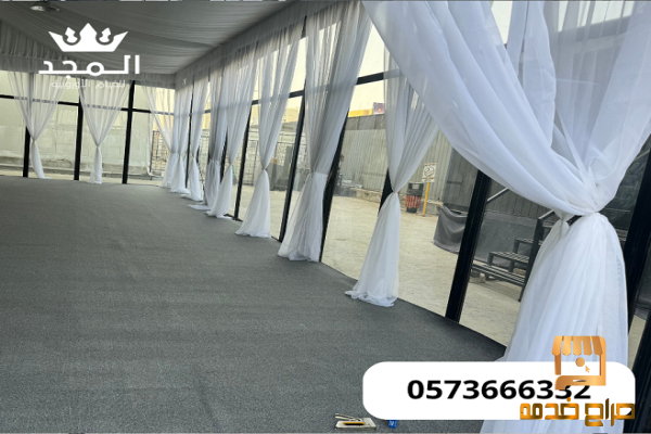 خيام اوربية تاجير كنب مناسبات